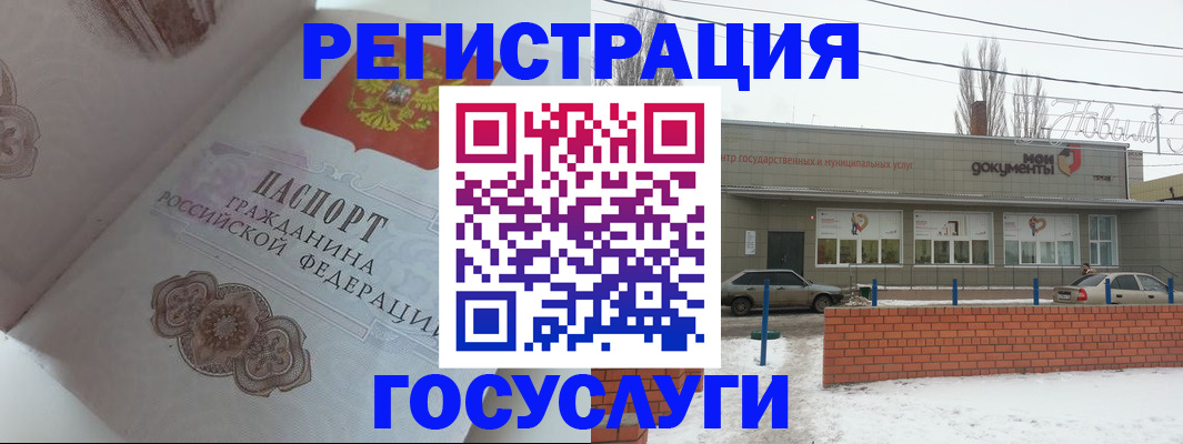 пропишу в квартире в Тынде