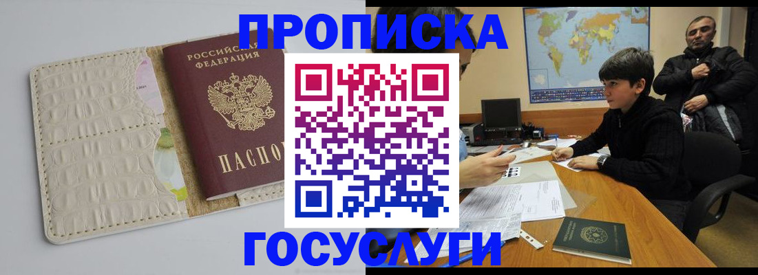 форма 3 в Тынде